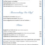 Menu Shade - La Cascade Casablanca December 2024 033411-659200